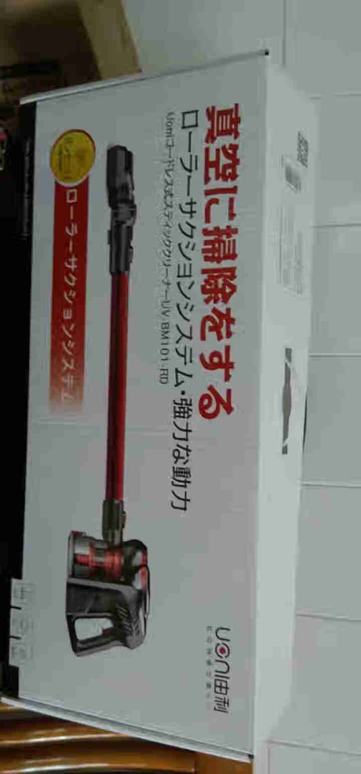 日本uoni由利吸尘器家用强力大功率无线手持静音充电除螨吸小米粒 红色怎么样，好用吗，口碑，心得，评价，试用报告,第4张