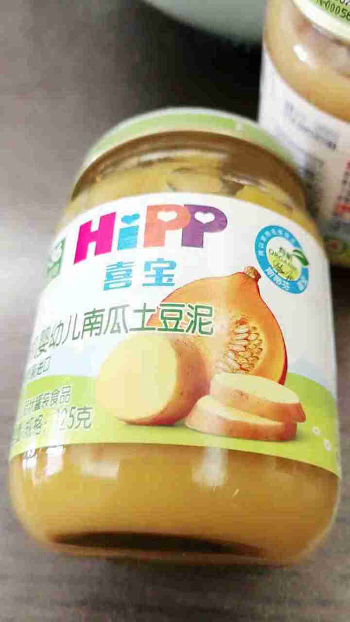 喜宝（HiPP） 【官方旗舰店】宝宝辅食泥 有机婴幼儿南瓜土豆泥 125g*1瓶  原装进口怎么样，好用吗，口碑，心得，评价，试用报告,第2张