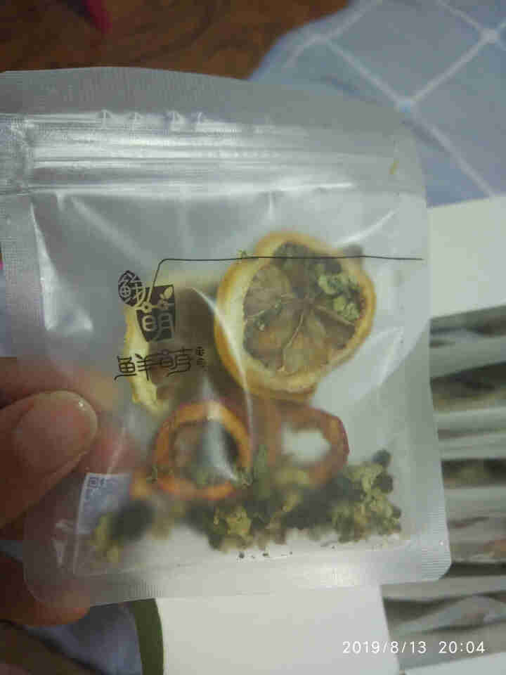 鲜萌花草茶 秋荷 荷叶柠檬茶 荷叶茶 冻干柠檬茶 山楂铁观音乌龙茶组合型花茶叶 泡水喝花果茶 秋荷—荷叶柠檬茶怎么样，好用吗，口碑，心得，评价，试用报告,第4张