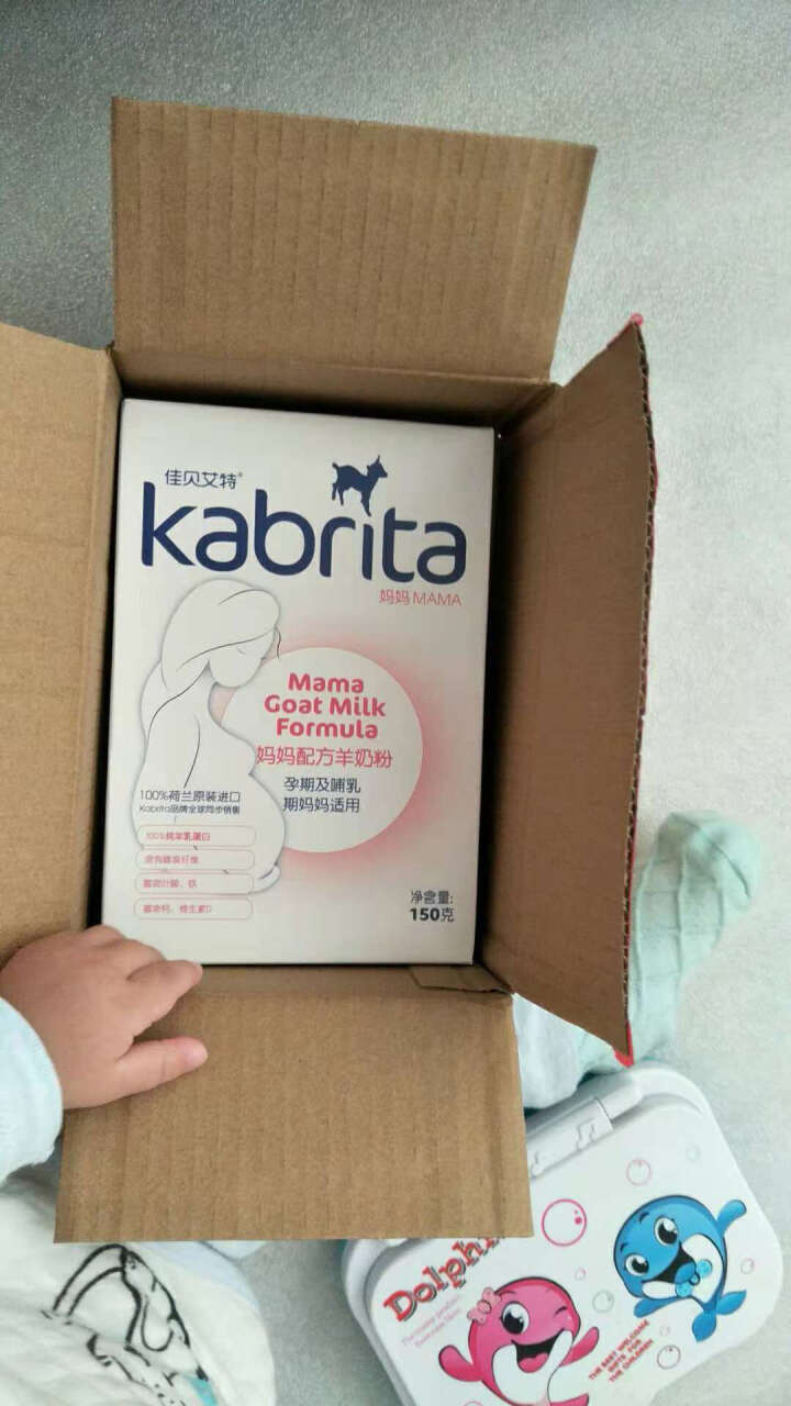 佳贝艾特（Kabrita） 孕产妇 哺乳期 妈妈配方羊奶粉 150g 荷兰原装原罐进口怎么样，好用吗，口碑，心得，评价，试用报告,第2张