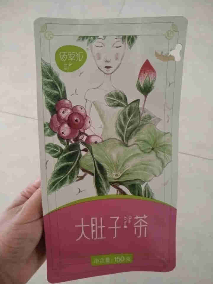 佰草汇 大肚子茶 山楂荷叶茶决明子组盒乌龙茯苓茶可搭菊花茶枸杞子瘦肚子茶150克约30袋怎么样，好用吗，口碑，心得，评价，试用报告,第2张