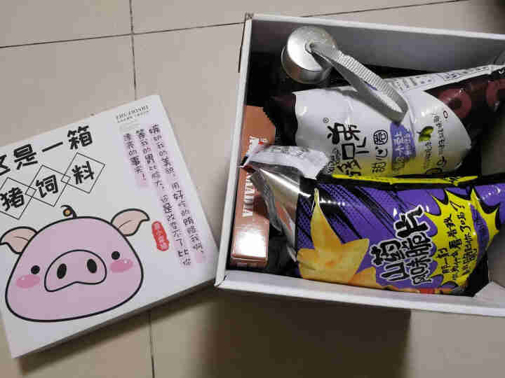 零食大礼包一整箱组合装送女友儿童生日礼物休闲零食小吃空投箱零食礼盒猪饲料大礼包送女生儿童礼物 【猪饲料款】,第2张