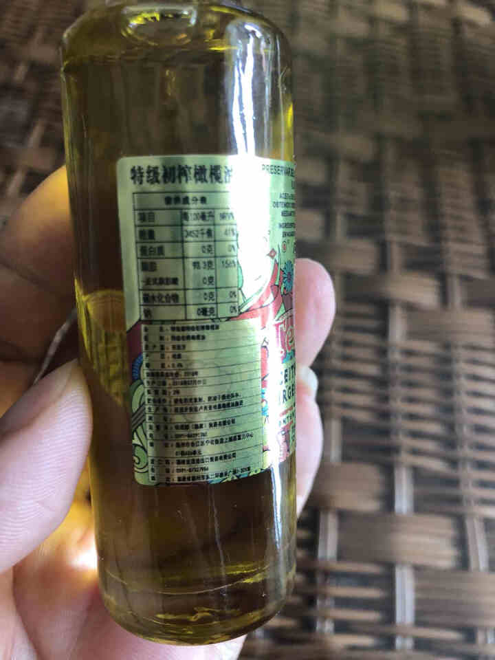 特诺娜特级初榨橄榄油 西班牙原瓶原装进口 40ml 小样怎么样，好用吗，口碑，心得，评价，试用报告,第3张