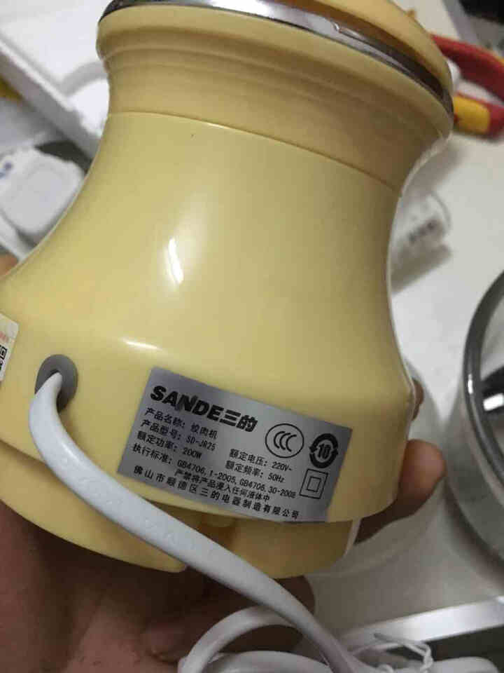 三的（SANDE）绞肉机 婴儿辅食宝宝迷你搅拌机 多功能切碎机电动料理机 家用小型婴儿辅食机搅馅机 JR25 单杯怎么样，好用吗，口碑，心得，评价，试用报告,第4张