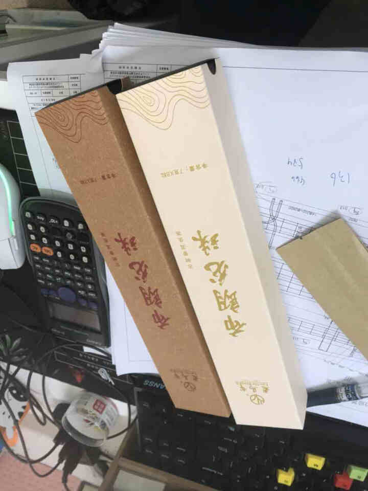 老马帮 2019新品 布朗龙珠 早春 古树普洱茶生茶 便携 小沱茶 巧克力小方砖 7g*16粒 茶叶怎么样，好用吗，口碑，心得，评价，试用报告,第4张