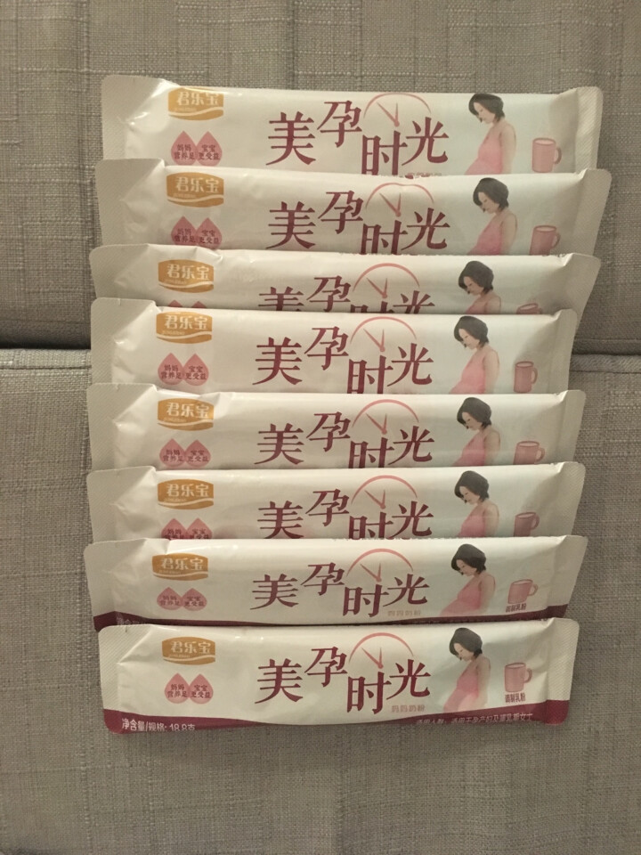 君乐宝(JUNLEBAO)美孕时光孕妇配方奶粉150.4g（18.8g×8）怎么样，好用吗，口碑，心得，评价，试用报告,第3张