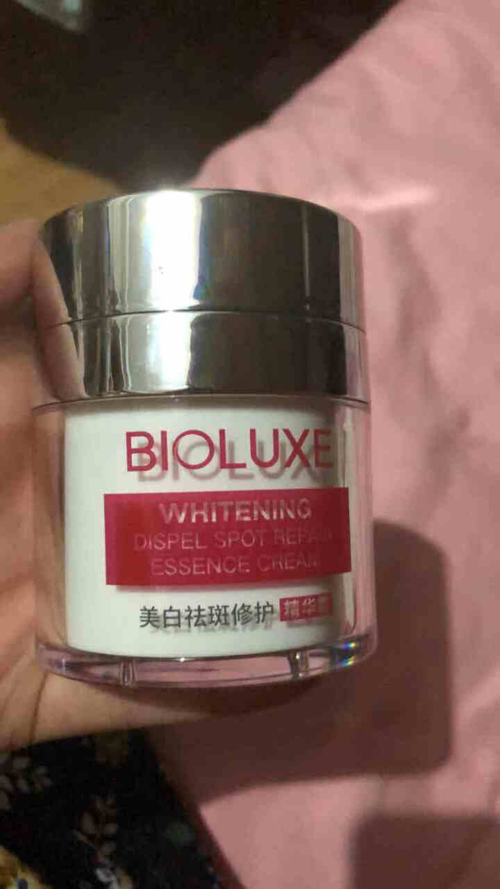 Bioluxe贝美国妆特证美白精华霜男女 淡化色素 美白祛黄 净含量50g/盒怎么样，好用吗，口碑，心得，评价，试用报告,第4张