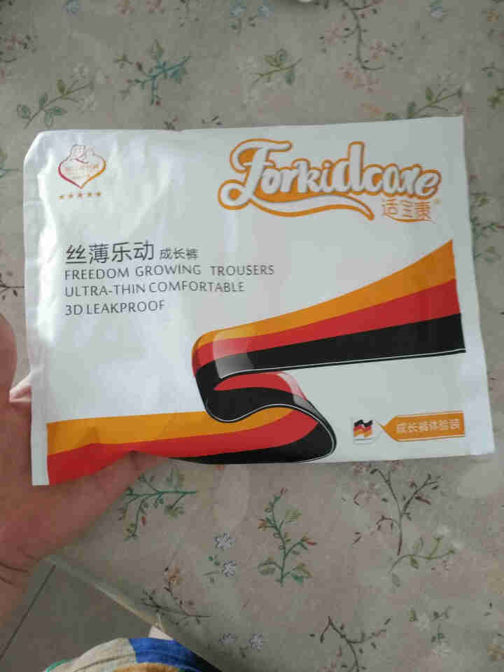 适宝康·Forkidcare 丝薄乐动成长裤试用装L码*3片 适合9,第2张