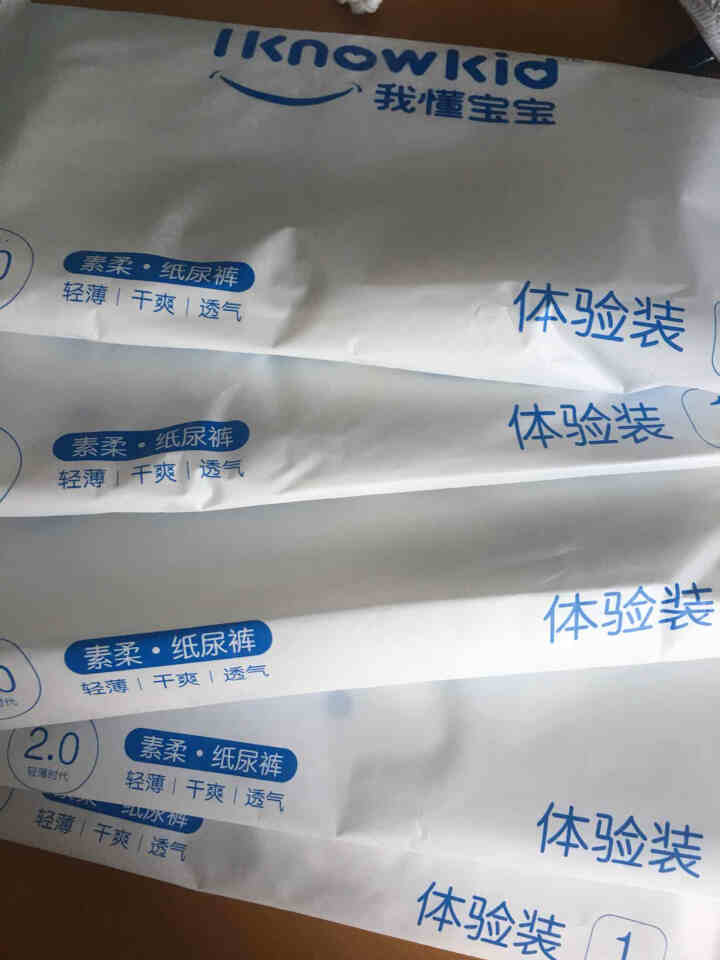 我懂宝宝(IKNOWKID) 轻薄2.0柔软干爽【纸尿裤】S码5片 便携试用装怎么样，好用吗，口碑，心得，评价，试用报告,第4张