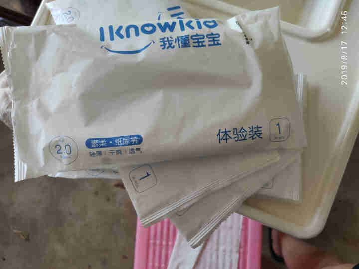 我懂宝宝(IKNOWKID) 轻薄2.0柔软干爽【纸尿裤】L码5片 便携试用装怎么样，好用吗，口碑，心得，评价，试用报告,第2张