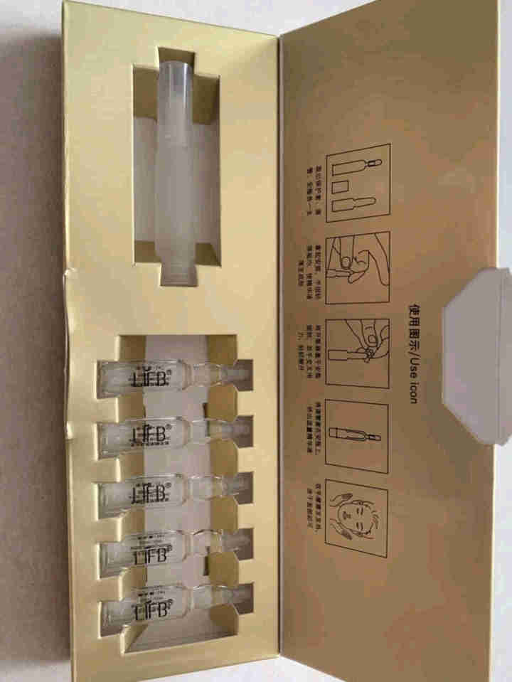 立肤白新品舒缓绿藻眼膜贴消痘冻干粉寡肽原液修护眼部水光亮肤补水保湿提拉紧致安瓶精华液 面部精华 水光亮肤滋润精华液5支怎么样，好用吗，口碑，心得，评价，试用报告,第4张