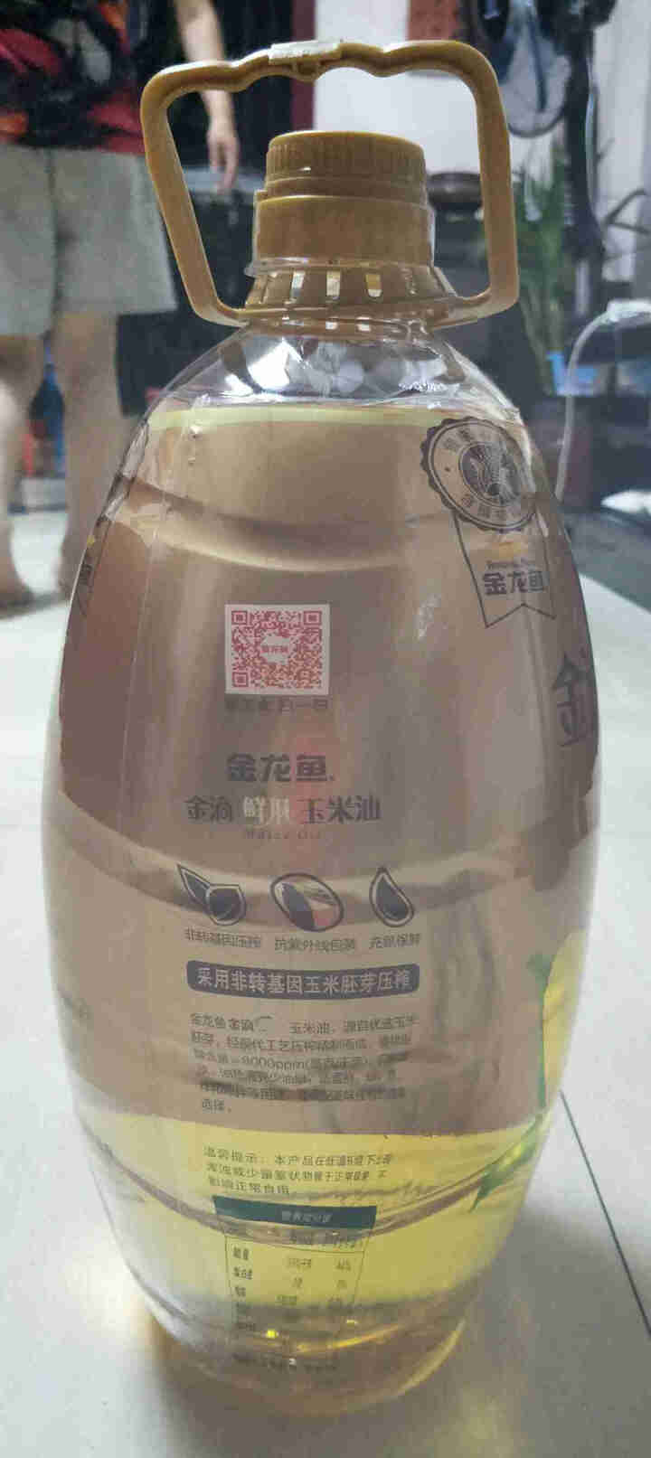 金龙鱼 食用油 非转基因 金滴鲜胚玉米油5L怎么样，好用吗，口碑，心得，评价，试用报告,第3张