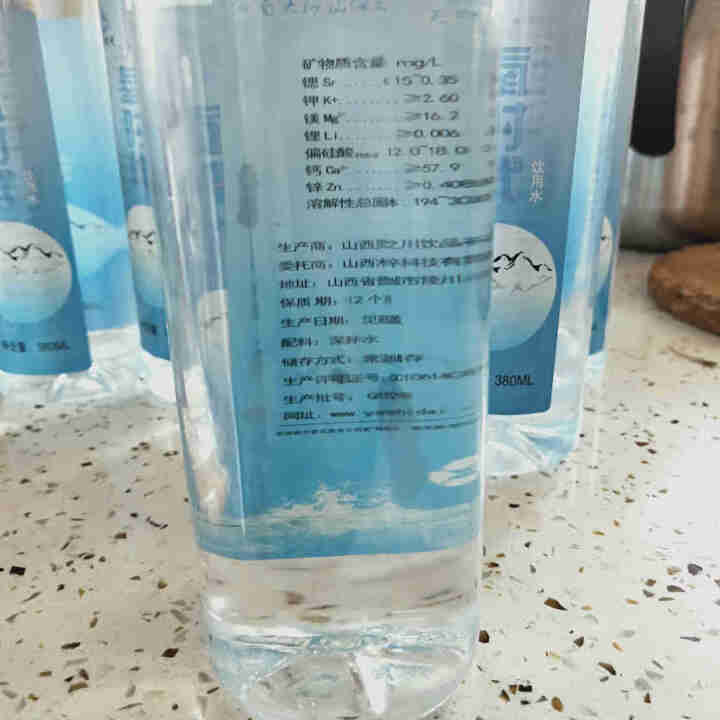 氧时代 饮用水 天然矿泉水 优质纯净水 整箱装 380ml*12瓶  6瓶 380ml*12瓶整箱怎么样，好用吗，口碑，心得，评价，试用报告,第2张