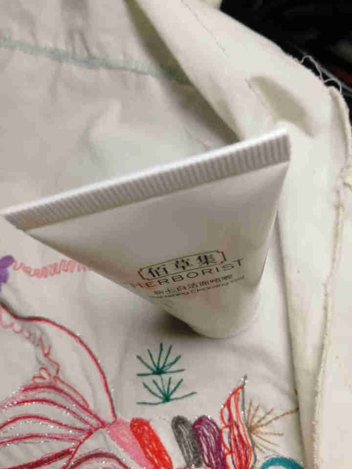 佰草集新七白系列组合套装礼盒洁面水乳涂抹式面膜泥膜百草集补水保湿女用护肤品化妆品美肤白皙旗舰店官方 新七白洁面啫喱30g（带非单卖字样介意者慎拍）怎么样，好用吗,第4张