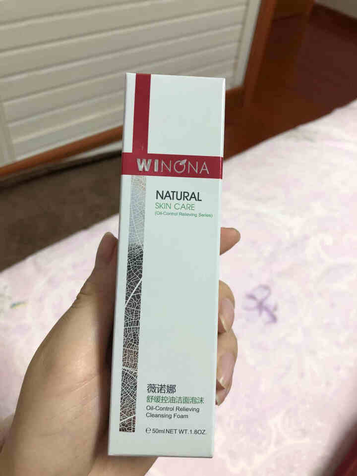 薇诺娜（WINONA）舒缓控油洁面泡沫50ml（洁面 氨基酸洗面奶 泡沫洗面奶 油痘肌敏感肌肤男女）怎么样，好用吗，口碑，心得，评价，试用报告,第2张