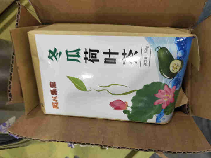 【买2送2】冬瓜荷叶茶独立包装小袋组合养生茶 决明子花草茶160g怎么样，好用吗，口碑，心得，评价，试用报告,第4张