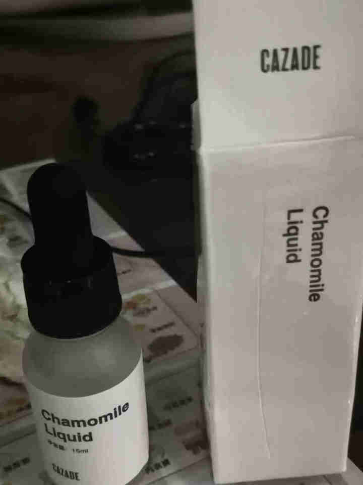 卡姿图（CAZADE）洋甘菊精华原液小瓶15ml 补水保湿 舒缓修复肌肤精华 卡姿图洋甘菊精华原液 15ml怎么样，好用吗，口碑，心得，评价，试用报告,第3张