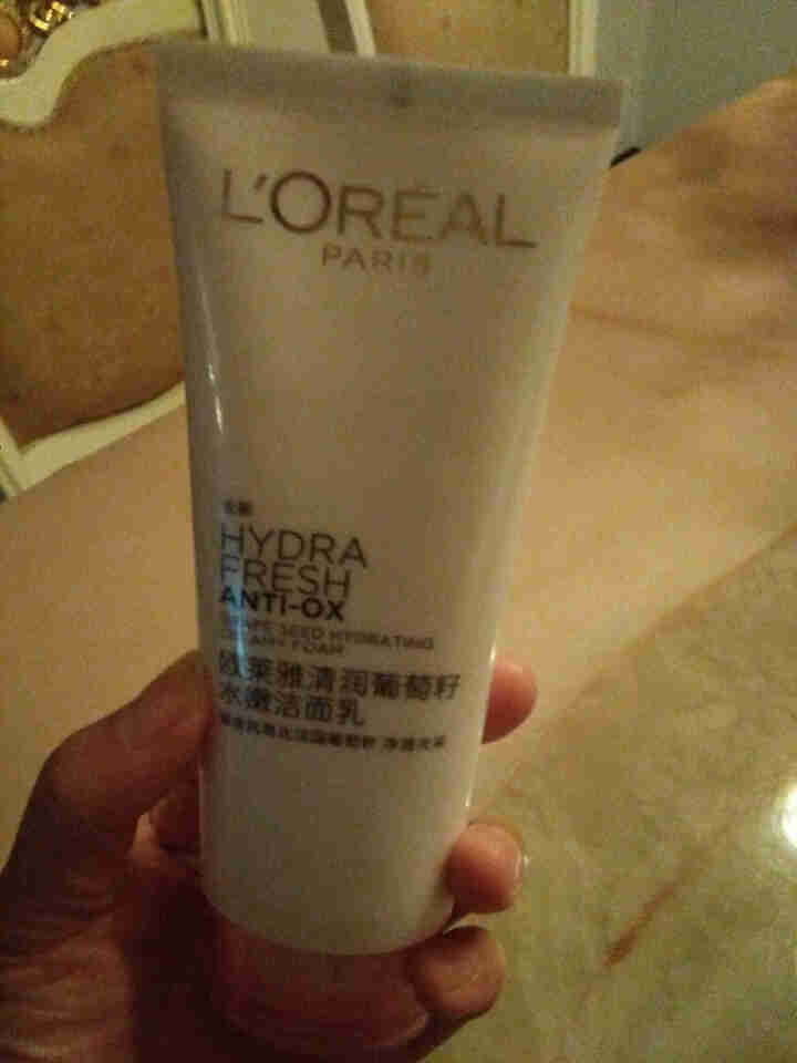 欧莱雅（LOREAL）洗面奶女士清润葡萄籽水嫩泡沫洁面乳控油可卸妆 补水保湿 温和深层清洁 100ml怎么样，好用吗，口碑，心得，评价，试用报告,第2张