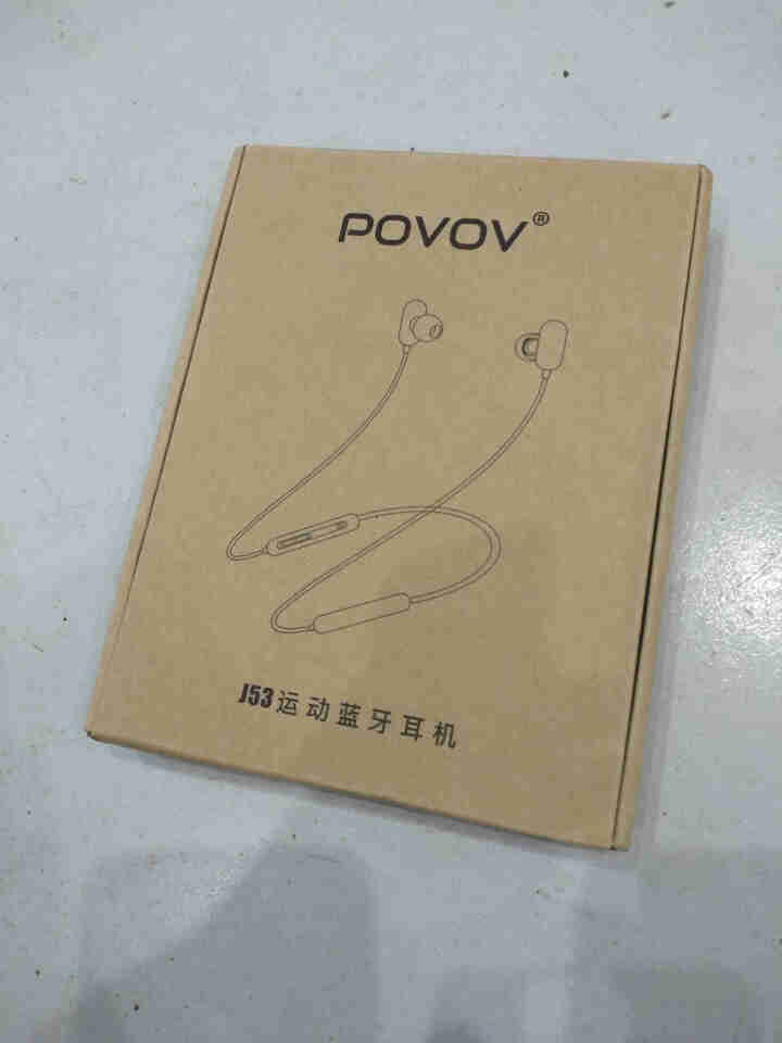 【限时秒杀】POVOV无线双动圈蓝牙耳机音乐运动跑步双耳入耳式挂脖式vivo小米华为苹果oppo通用 烈焰红【双动圈四喇叭 5.0蓝牙】怎么样，好用吗，口碑，心,第2张