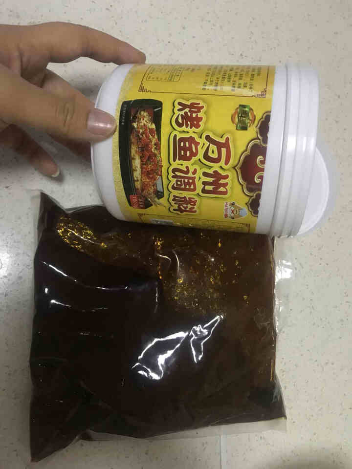 【正宗】万州烤鱼酱 秘制烤鱼调料 重庆万州烤鱼纸包鱼香麻辣酱料 1kg 一桶（1kg）怎么样，好用吗，口碑，心得，评价，试用报告,第2张