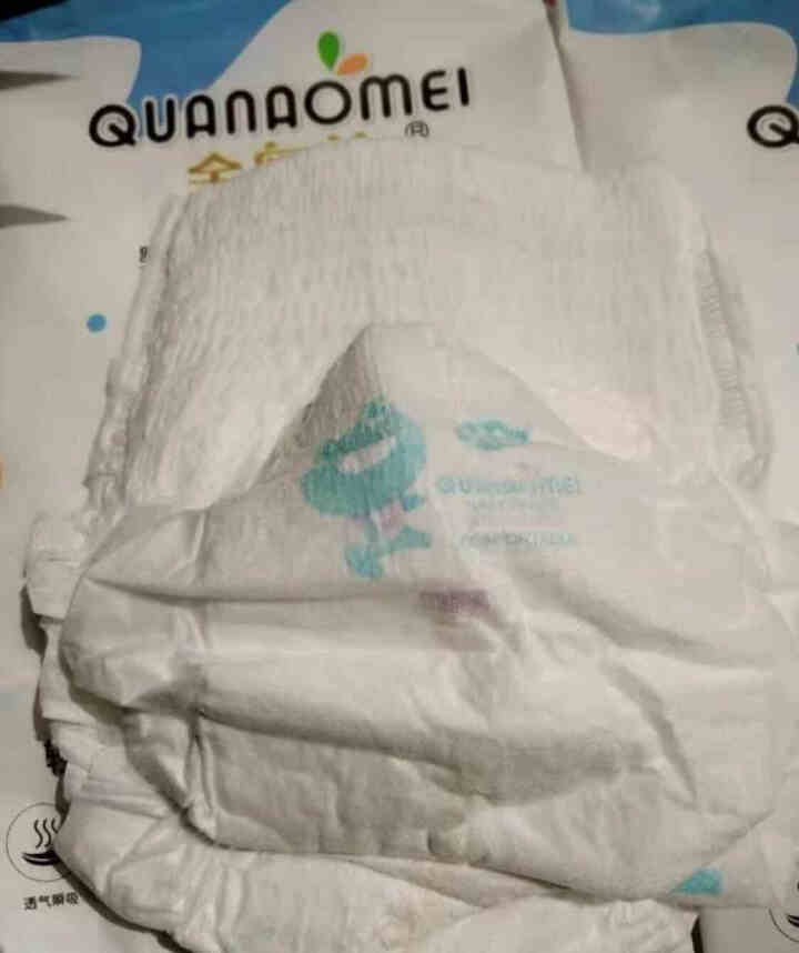 全奥美（Quanaomei）轻薄柔护系列婴儿纸尿裤尿不湿拉拉裤活动裤M/L/XL/XXL 体验装L 4片（9,第4张