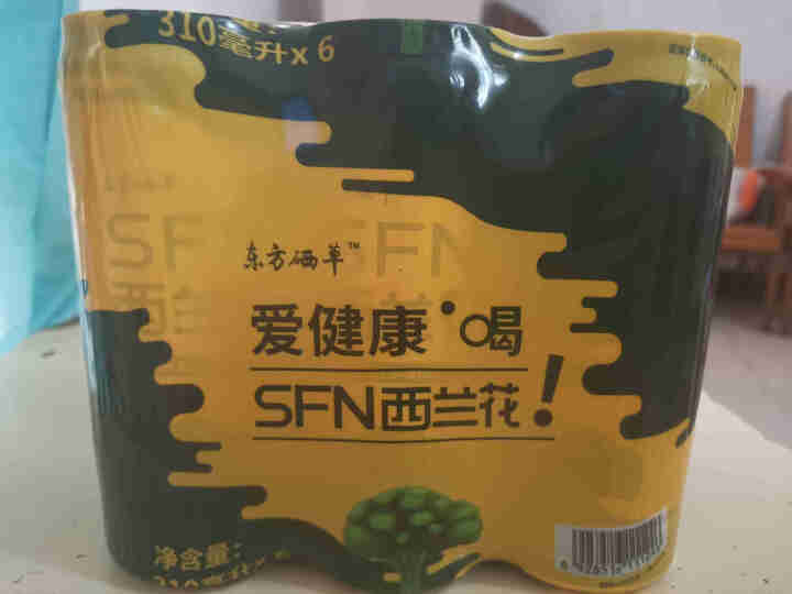 东方硒草 SFN西兰花植物饮料 种子水提物 萝卜硫苷 酸甜爽口 整箱装 310ml*6罐装怎么样，好用吗，口碑，心得，评价，试用报告,第2张