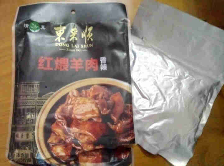 东来顺红煨羊肉香辣味200g*2 内蒙清真红焖熟羊肉浓汁炖羊肉 加热即食怎么样，好用吗，口碑，心得，评价，试用报告,第3张