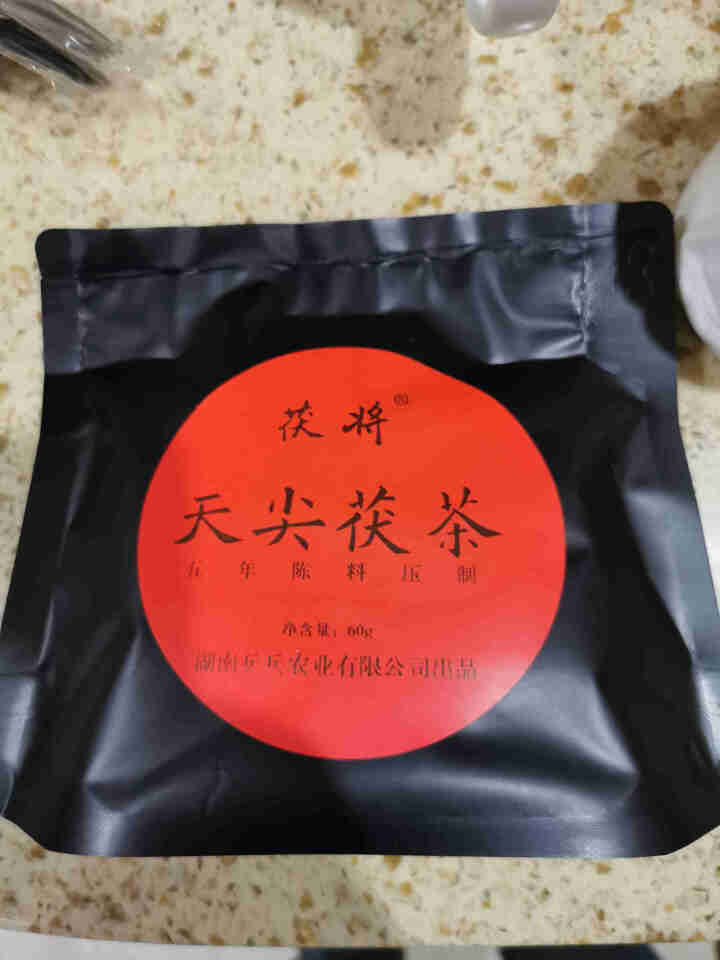 茯将湖南安化黑茶2018年60克天尖茯茶金花茯砖茶五年陈料压制怎么样，好用吗，口碑，心得，评价，试用报告,第3张