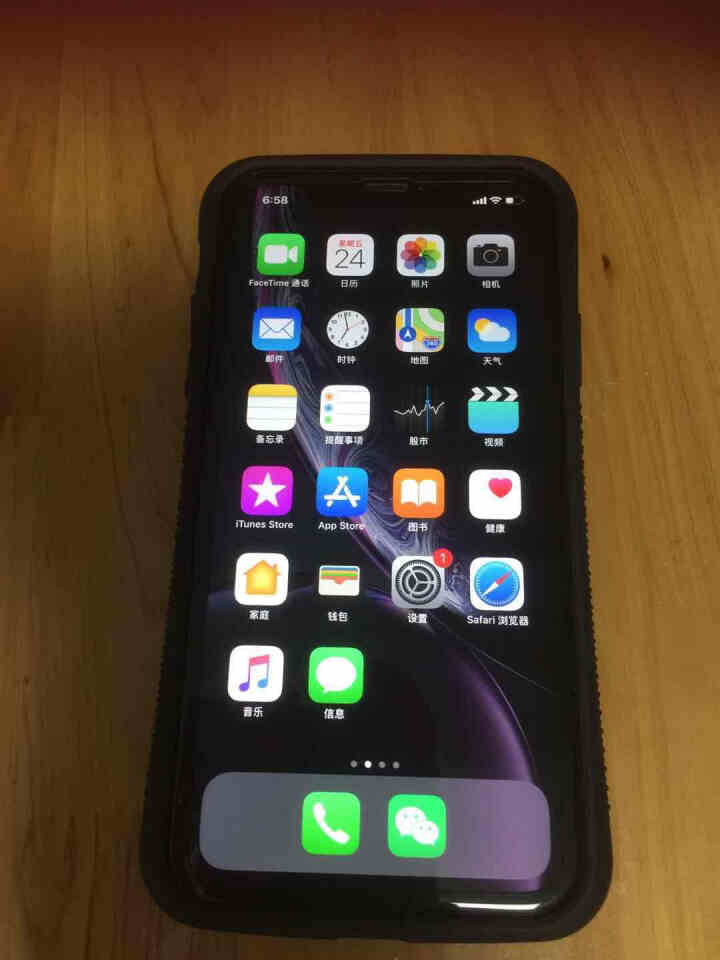 IFACE MAL苹果xs手机壳全包防摔xr动漫iphonexs max保护套个性卡通潮牌女款抖音 书包虎 苹果X和XS通用怎么样，好用吗，口碑，心得，评价，试,第4张