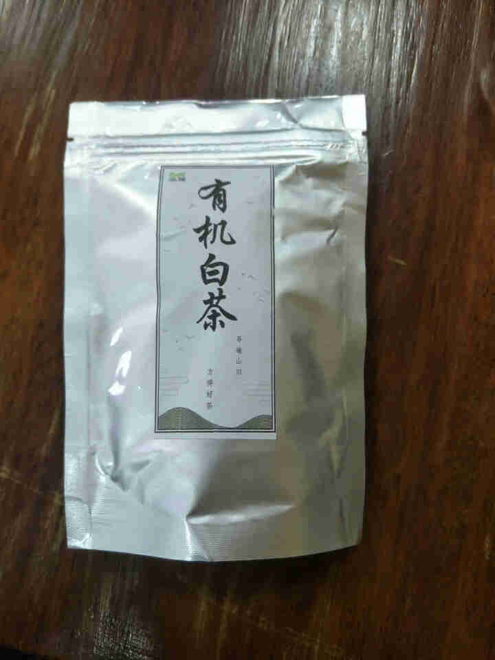 品雅 福鼎白茶 有机寿眉茶叶散茶正宗福建白茶原料100克（50g*2罐）礼盒装 产地精选 7克 样品试喝装怎么样，好用吗，口碑，心得，评价，试用报告,第2张