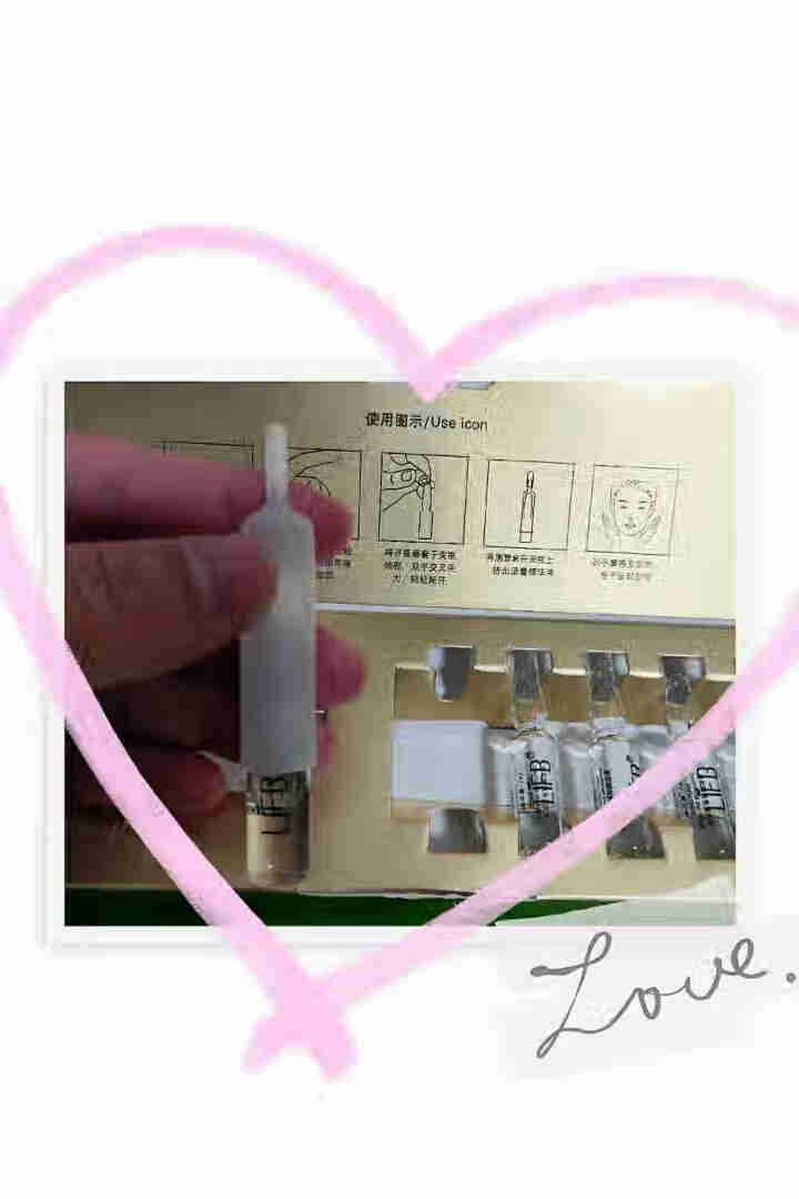 立肤白（LIFB） 寡肽原液淡化痘印去粉刺痘闭口收缩毛孔精华液 保湿修复 滋润透亮 水光亮肤滋润精华5支怎么样，好用吗，口碑，心得，评价，试用报告,第4张