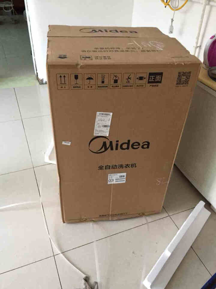 美的（Midea）波轮洗衣机全自动家用小型脱水甩干10公斤大容量 MB100V31 波轮怎么样，好用吗，口碑，心得，评价，试用报告,第2张