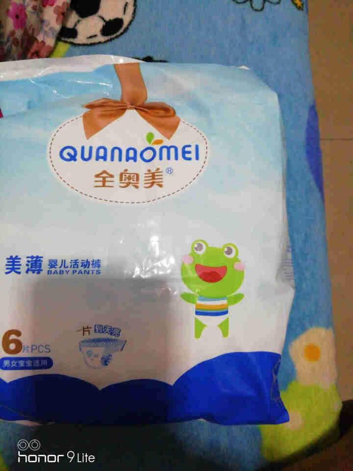 全奥美（Quanaomei）美薄系列婴儿纸尿裤尿不湿拉拉裤活动裤M/L/XL/XXL XL码体验装/6片怎么样，好用吗，口碑，心得，评价，试用报告,第2张