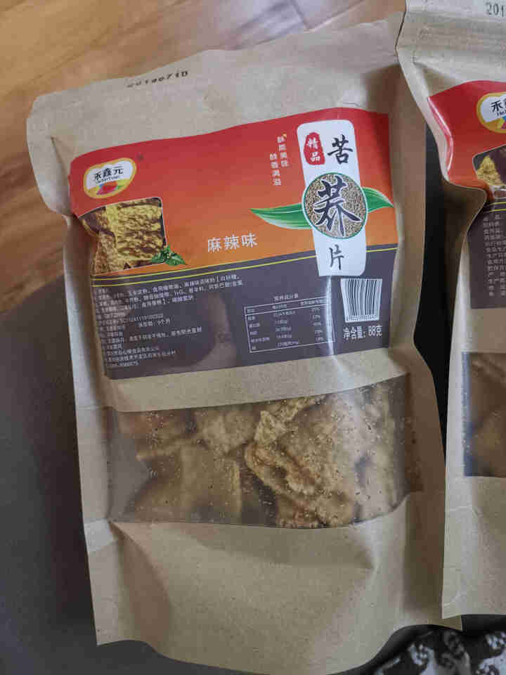 苦荞脆片 休闲零食 网红小零食 独立包装 多种口味 麻辣味 88克*2袋怎么样，好用吗，口碑，心得，评价，试用报告,第2张