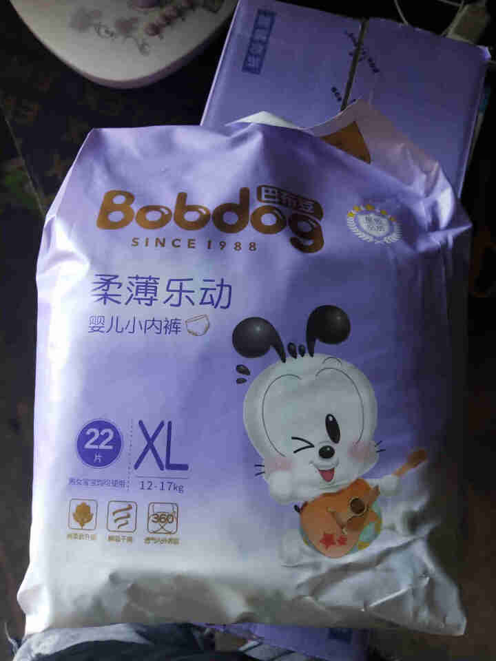 巴布豆(BOBDOG)柔薄乐动菠萝小内裤XL码66片(12,第3张