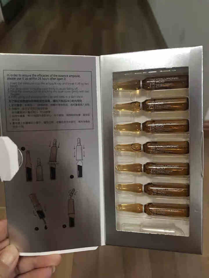 迪凯瑞 玻尿酸精华液 安瓶原液 补水保湿修护 小安瓶 提拉紧致去淡化细纹干纹皱纹新娘定妆面部男女士 瑞素玻尿酸水光肌精华液（1.5ml*7支）怎么样，好用吗，口,第3张