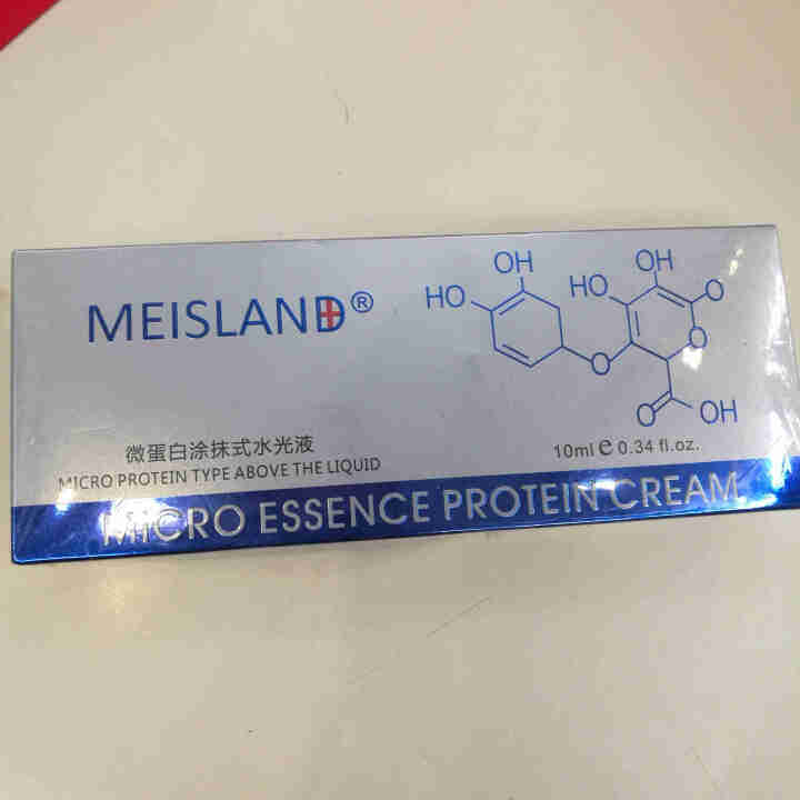 MEISLAND水光针涂抹式玻尿酸原液精华液10ml补水保湿 玻尿酸深度补水 提亮肤色 便于携带 1支装 10ml怎么样，好用吗，口碑，心得，评价，试用报告,第2张