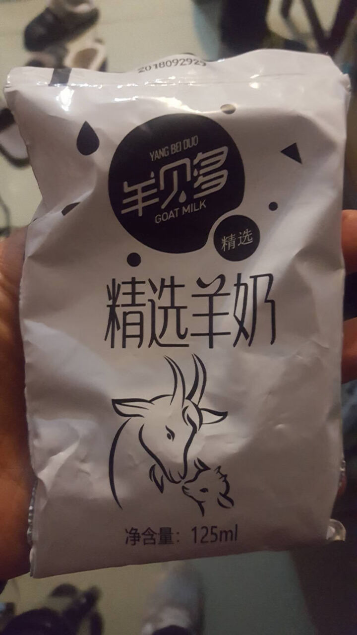 【新品上市】羊贝多精选山羊奶百利包袋装非纯羊奶新鲜液态羊乳125ml*12袋/箱老年孕妇儿童 2袋试喝装怎么样，好用吗，口碑，心得，评价，试用报告,第2张