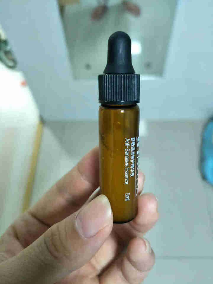 薇诺娜（WINONA） 舒敏保湿修护精华液5ml 舒缓敏感 补水保湿  修护皮肤屏障怎么样，好用吗，口碑，心得，评价，试用报告,第4张