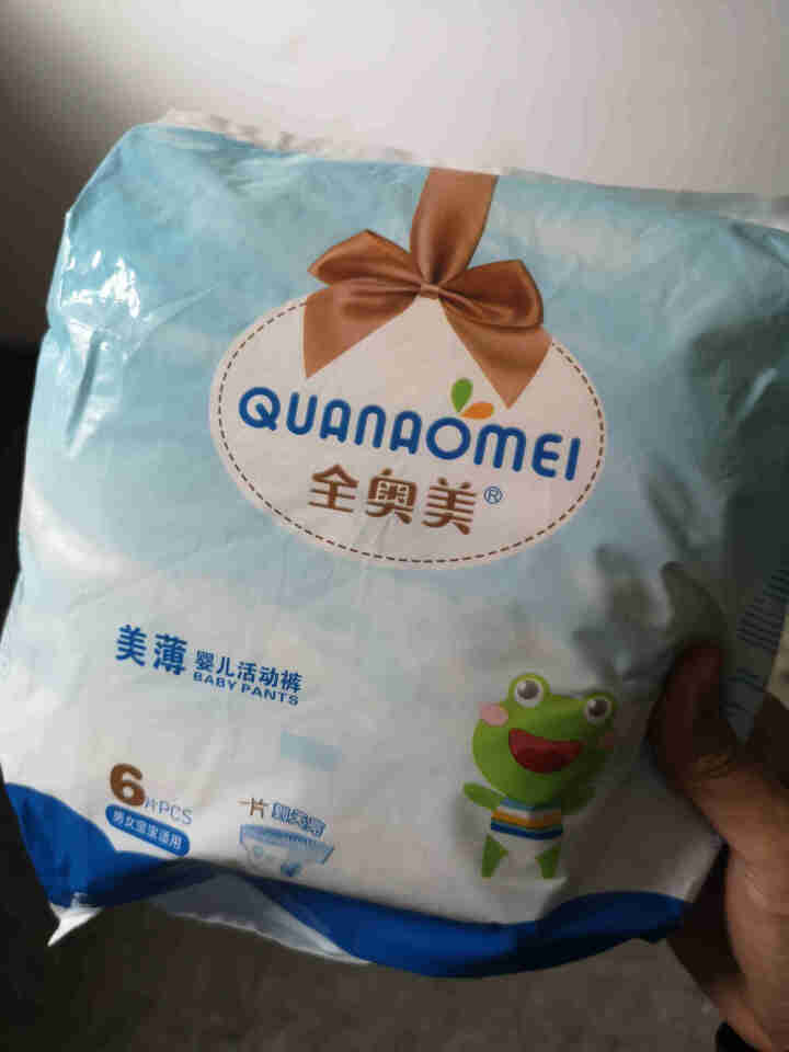 全奥美（Quanaomei）美薄系列婴儿纸尿裤尿不湿拉拉裤活动裤L码 XL码体验装/6片怎么样，好用吗，口碑，心得，评价，试用报告,第2张