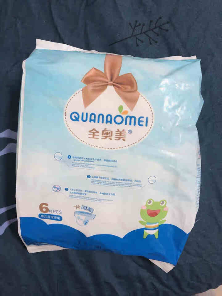 全奥美（Quanaomei）美薄系列婴儿纸尿裤尿不湿拉拉裤活动裤M/L/XL/XXL XL码体验装/6片怎么样，好用吗，口碑，心得，评价，试用报告,第3张