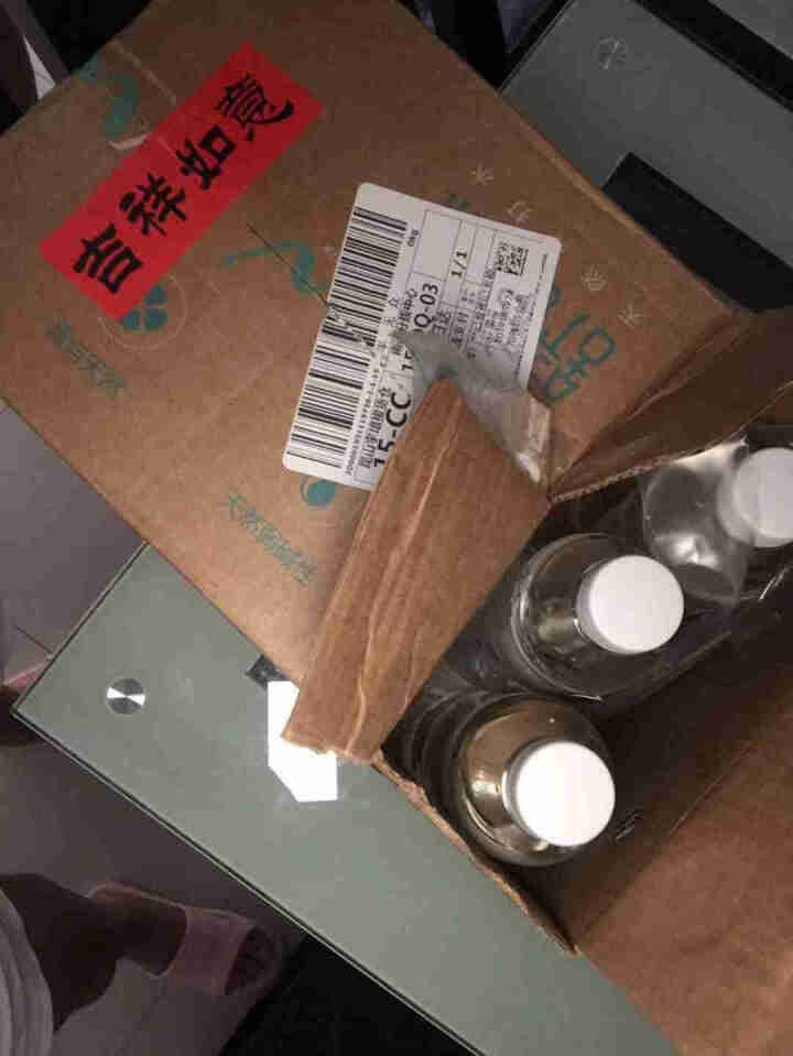 舒达源 克东天然苏打水 饮用天然水500ml*15瓶 整箱怎么样，好用吗，口碑，心得，评价，试用报告,第4张