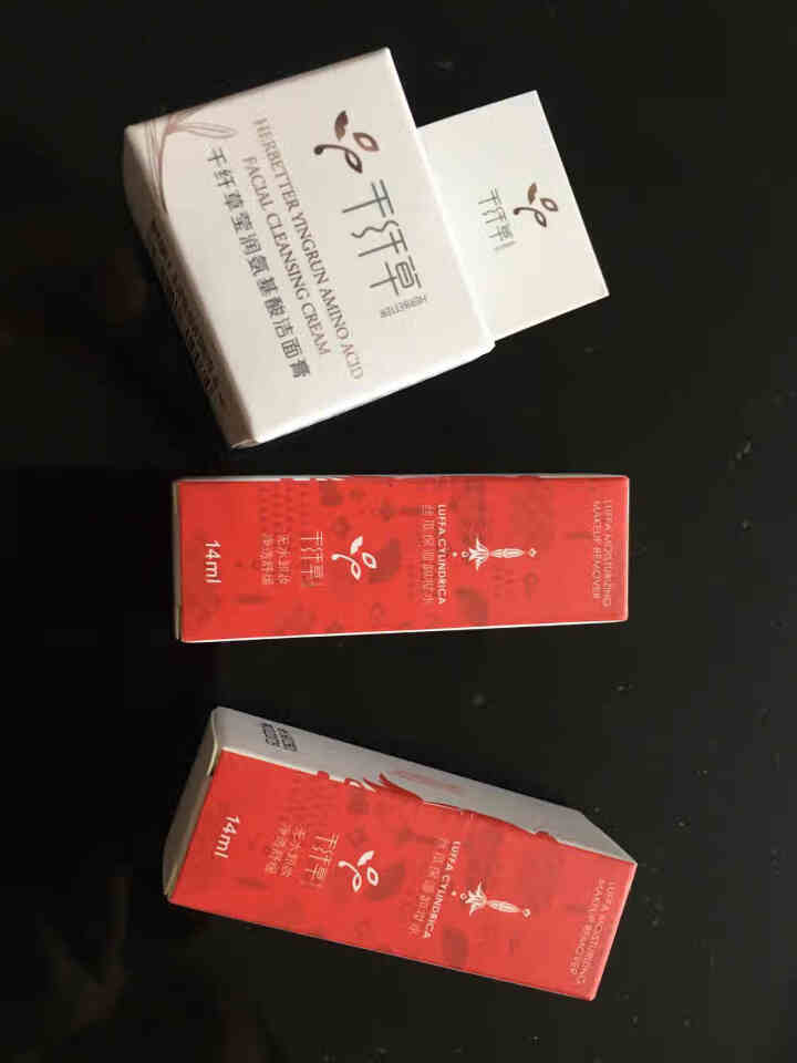 千纤草新品小样（氨基酸洁面膏8g+丝瓜卸妆水14ML*2）组合试用装怎么样，好用吗，口碑，心得，评价，试用报告,第2张