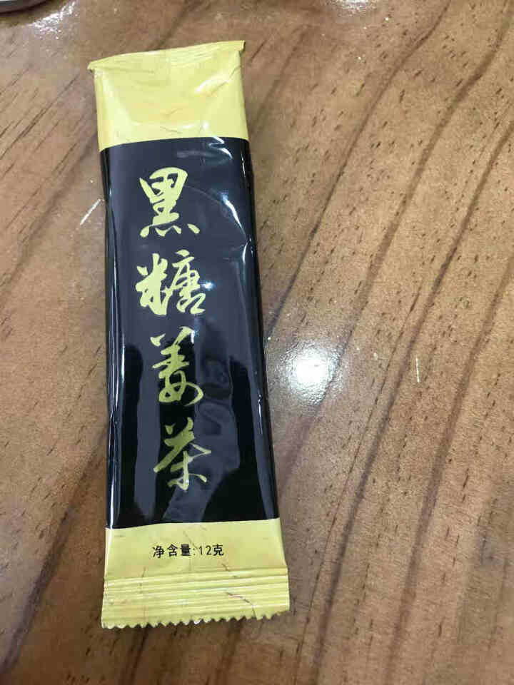 养品堂黑糖姜茶大姨妈红糖水月经红糖姜母茶养生茶独立速溶固体饮料便携装12包144g 黑糖姜茶12包144g怎么样，好用吗，口碑，心得，评价，试用报告,第3张