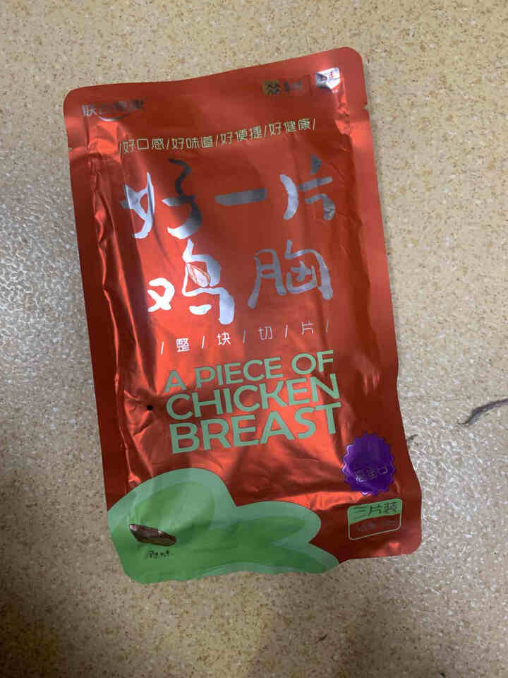 联合康康自营 鸡胸肉108g 高蛋白低脂肪代餐轻食 独立真空包装开袋即食 原味怎么样，好用吗，口碑，心得，评价，试用报告,第2张