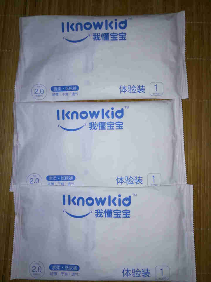 我懂宝宝(IKNOWKID) 轻薄2.0柔软干爽【纸尿裤】S码3片 便携试用装怎么样，好用吗，口碑，心得，评价，试用报告,第2张