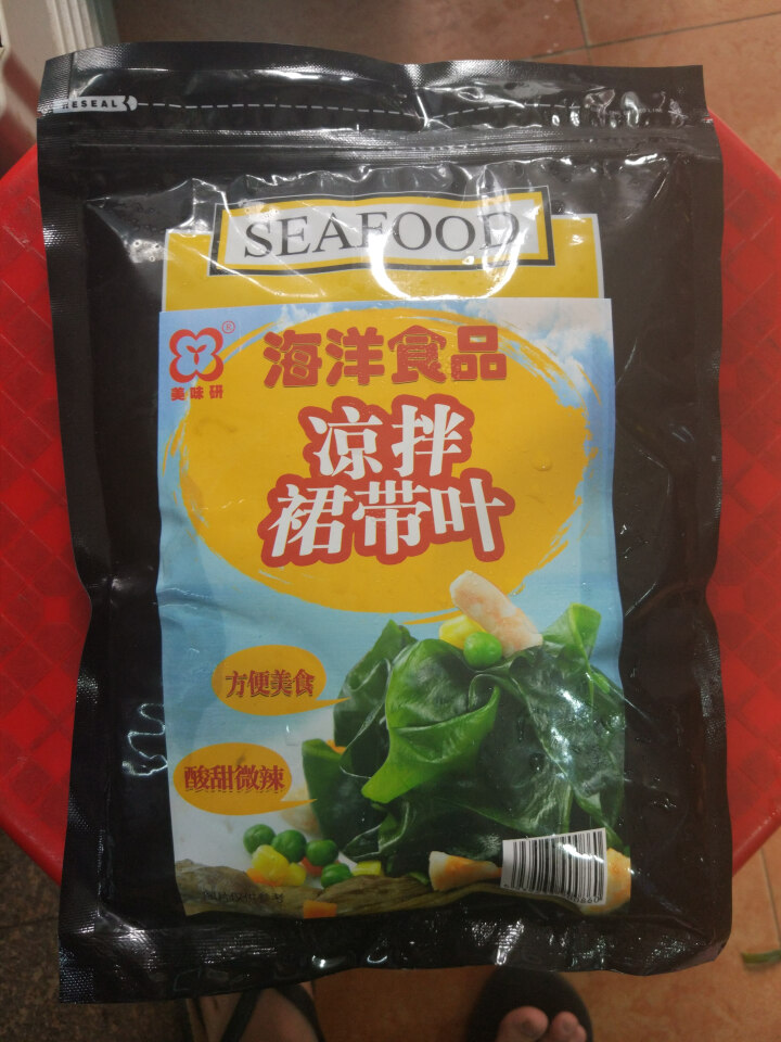 美味研 冷冻即食凉拌裙带叶 裙带菜海藻 520g 袋装方便菜 海鲜水产怎么样，好用吗，口碑，心得，评价，试用报告,第2张