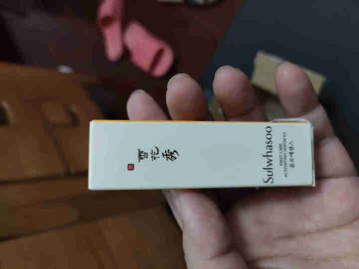 雪花秀（Sulwhasoo）润致焕活肌底精华露（非卖品）8ml（赠品请勿单独下单）怎么样，好用吗，口碑，心得，评价，试用报告,第3张