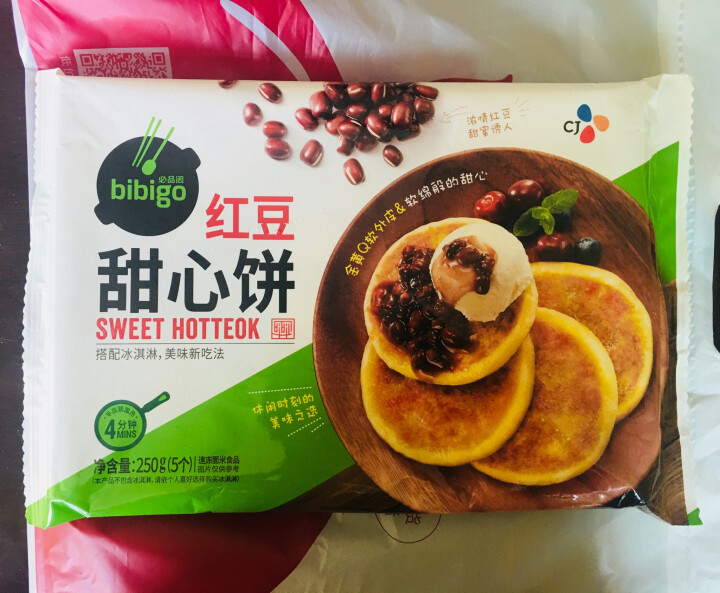 必品阁（bibigo）红豆甜心饼250g（5只装、速冻食品、早餐食材）怎么样，好用吗，口碑，心得，评价，试用报告,第2张