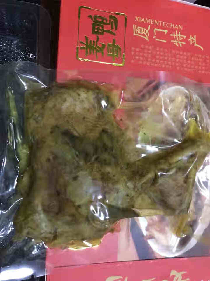 鹭珍姜母鸭鼓浪屿厦门老姜卤味鸭子开袋即食鸭肉小吃500g年货礼品 盒装200g怎么样，好用吗，口碑，心得，评价，试用报告,第4张